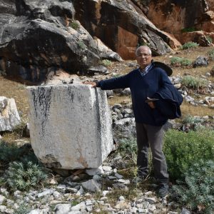 Demir in the City Quarries