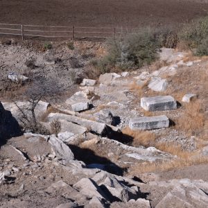 Göllüce Quarry E7A