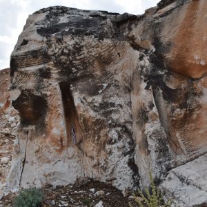 Hançam Quarry AF3A. Separating tranches