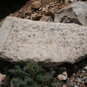 Hançam Quarry AF3D. Unfinished slab