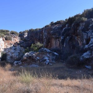 Hasançavuşlar Quarry E3G