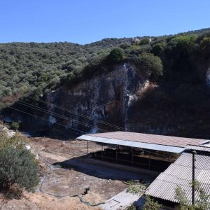 Ketli Çiftliği Quarry E5B