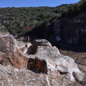 Ketli Çiftliği Quarry E5B