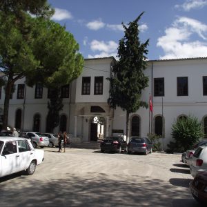 Muğla. Archaeological Museum