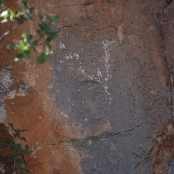 Quarry GO3C, graffito
