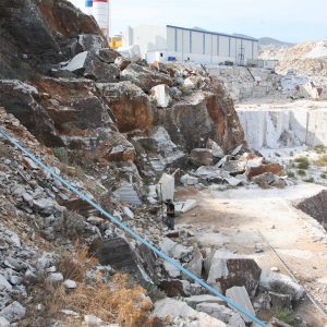 Quarry PR62
