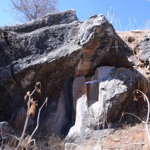Zimpara Quarry E6B. Separating trench