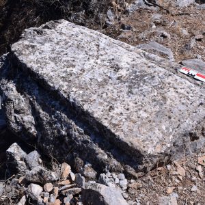 Zimpara Quarry E6D. Abandoned block