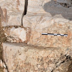 Çamarası Quarry AF4B